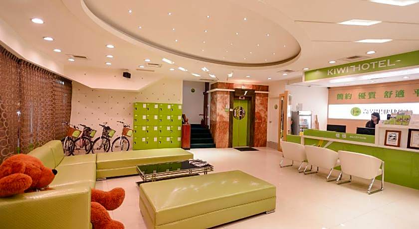 Kiwi Express Hotel -Zhongzheng Rd