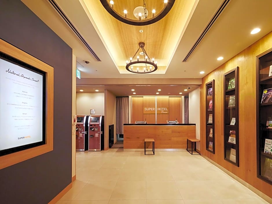 Super Hotel Premier Akasaka