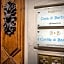 Casa di Barbano