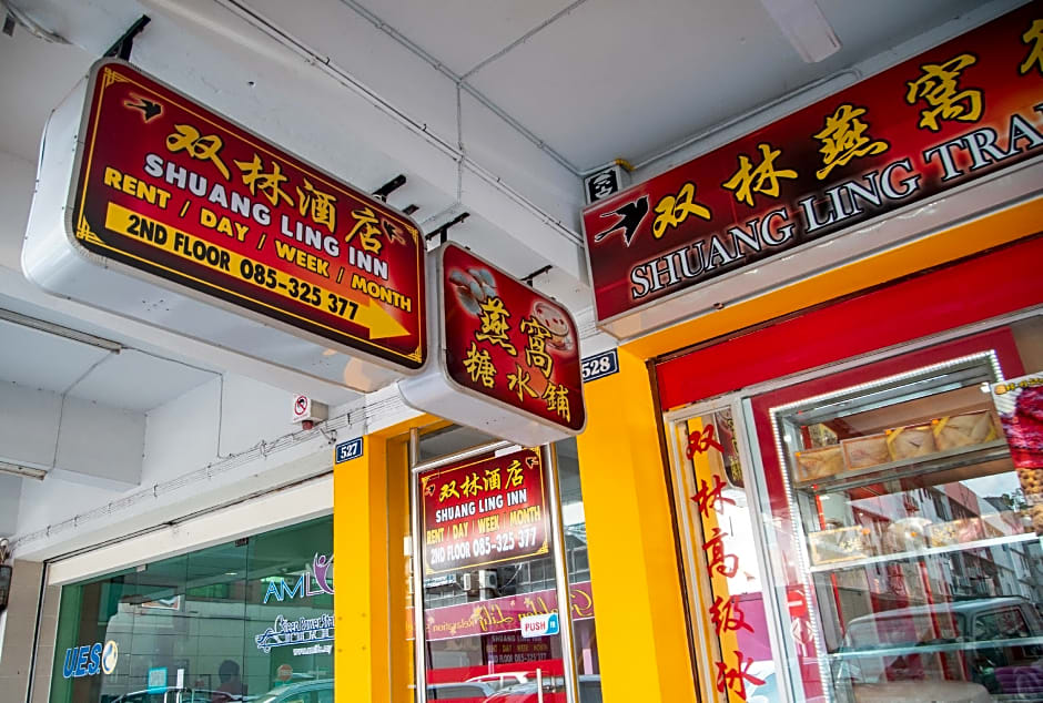 Shuang Ling Bird Nest