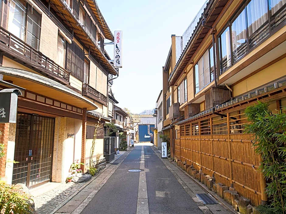 Sinonomesou Kinosaki Onsen