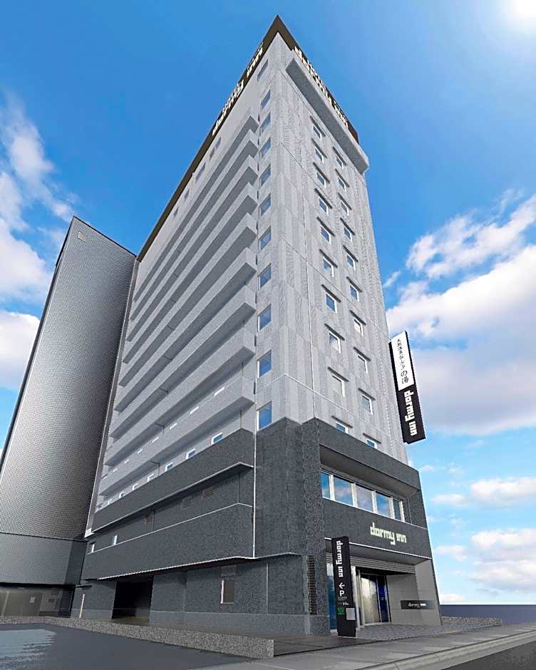 Dormy Inn Honhachinohe Hot Springs