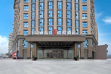 Echeng Hotel Chongyang County Government Xiangshan No.1