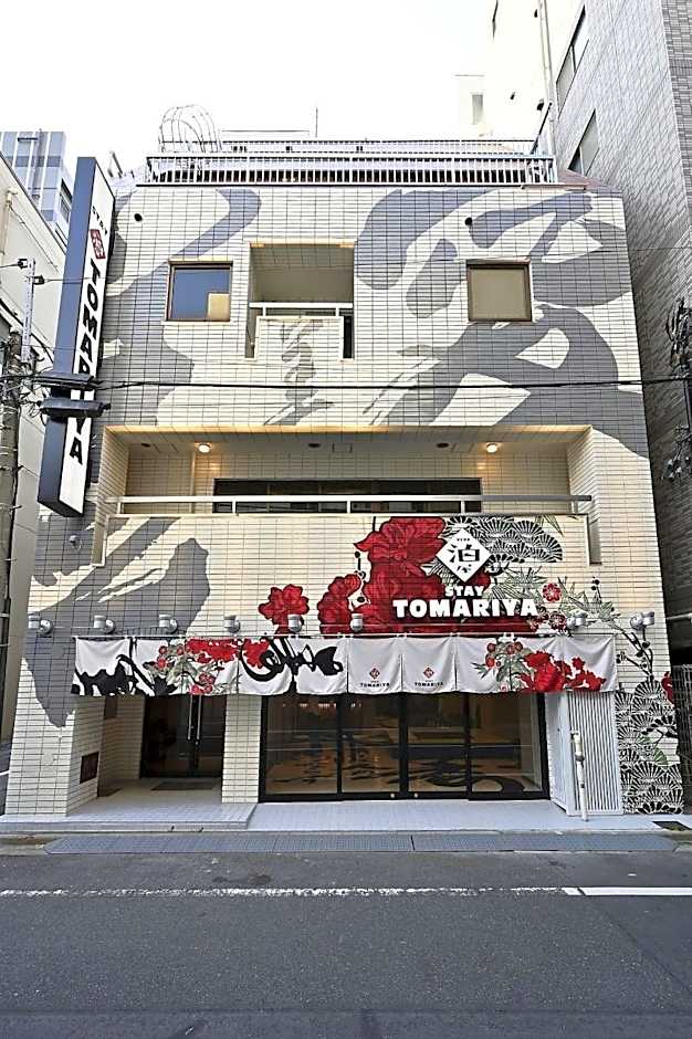 Hotel Tomariya Ueno