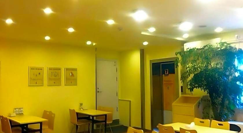 7 Days Inn Qingdao Haier Zone Ditie Tower Jiushui West Road