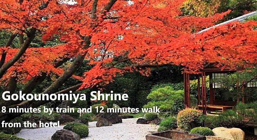 UU Inn Kyoto