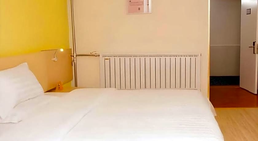 7 Days Inn Guangrao Bus Station Branch