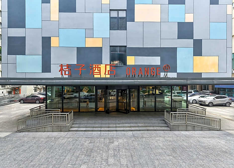Orange Hotel Guangzhou Sanyuanli