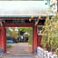 Guest House Grape House Koenji - Female Only 