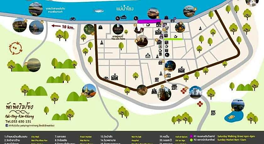 Pak Ping Rim Khong Bed and Breakfast