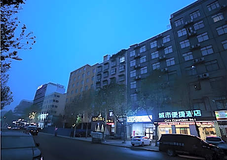 City Comfort Inn Zhoukou Huaiyang Kangle Road