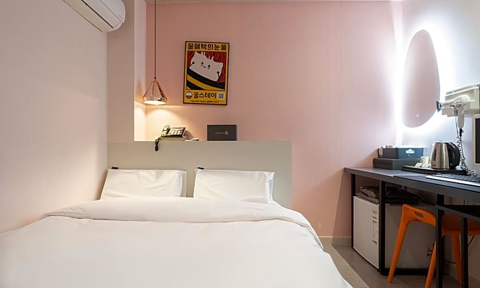 Uiwang Hotel Nine