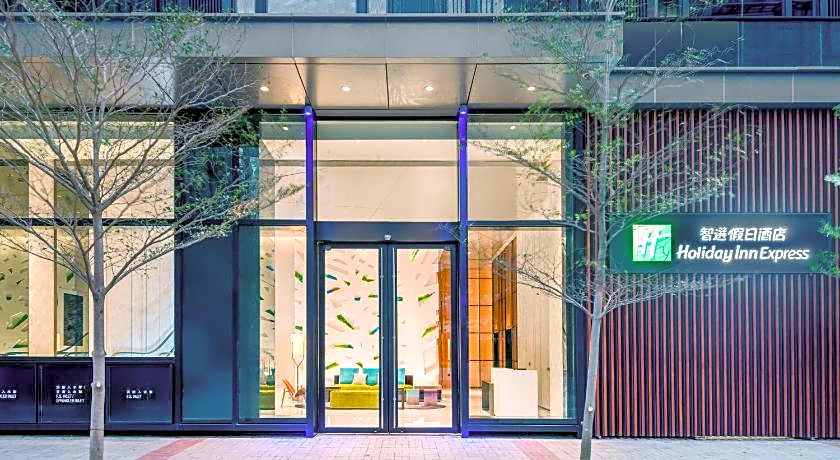 Holiday Inn Express Hong Kong Kowloon CBD2 By IHG