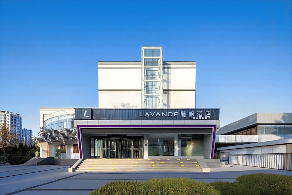 Lavande Hotel Rizhao East Haiqu Road RT-Mart