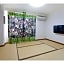 Hotel Hanabi - Vacation STAY 67110v