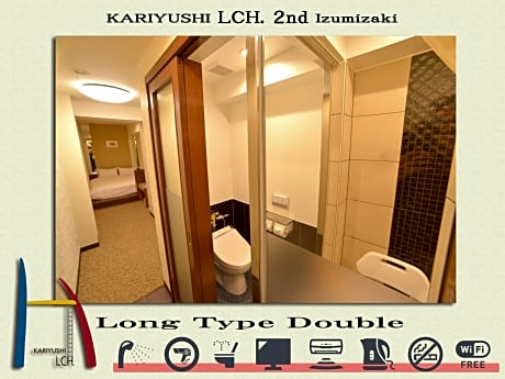 Double Room A - Annex - Non-Smoking