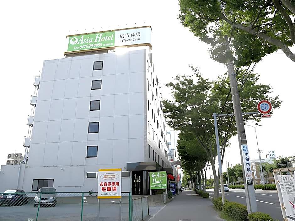 Asia Hotel