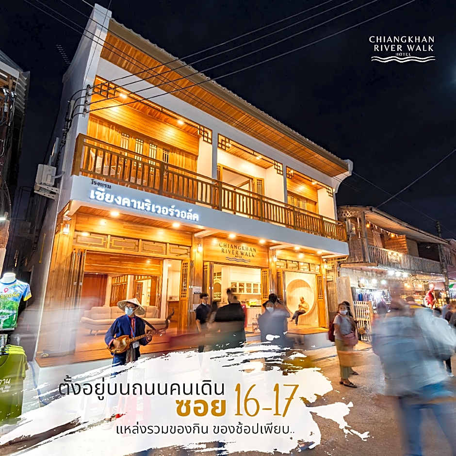 Chiangkhan River Walk Hotel
