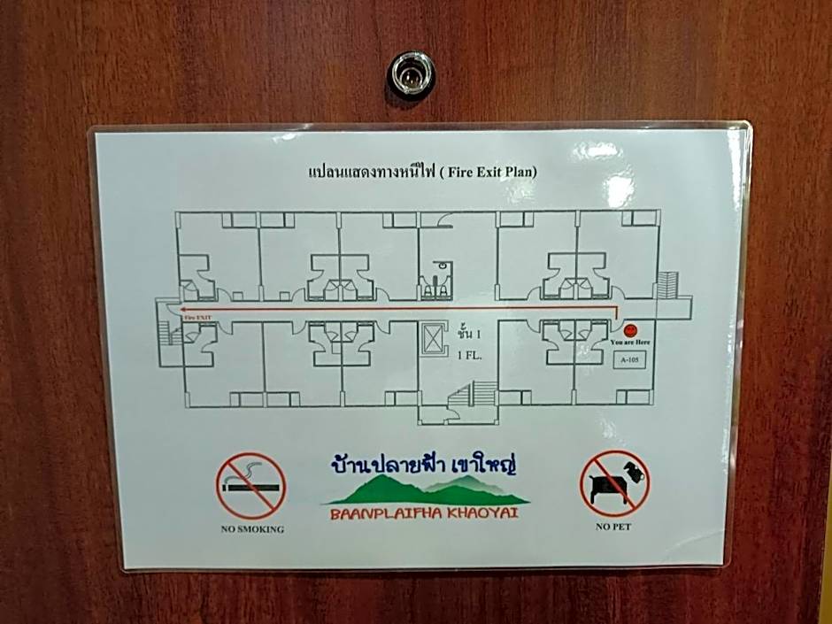 Baan Plaifah Khao Yai Hotel