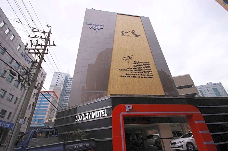 Busan H-AVENUE Hotel Seomyeon Station