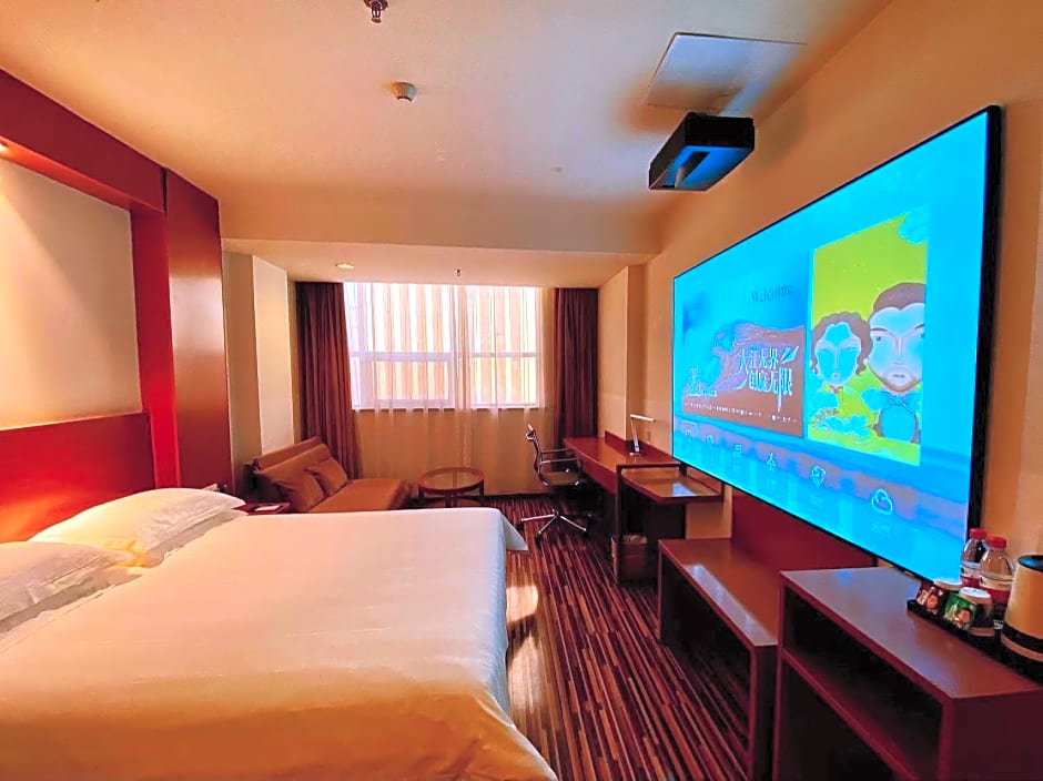 Jinjiang Inn Style Taiyuan Grand South Gate Metro Station