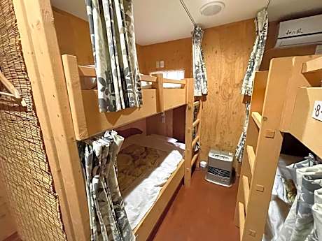 Guesthouse Wanokaze mix domitory / Vacation STAY 32202