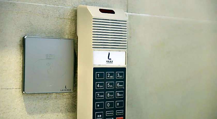 Lavande Hotel Xining Haihu New District Wanda Plaza