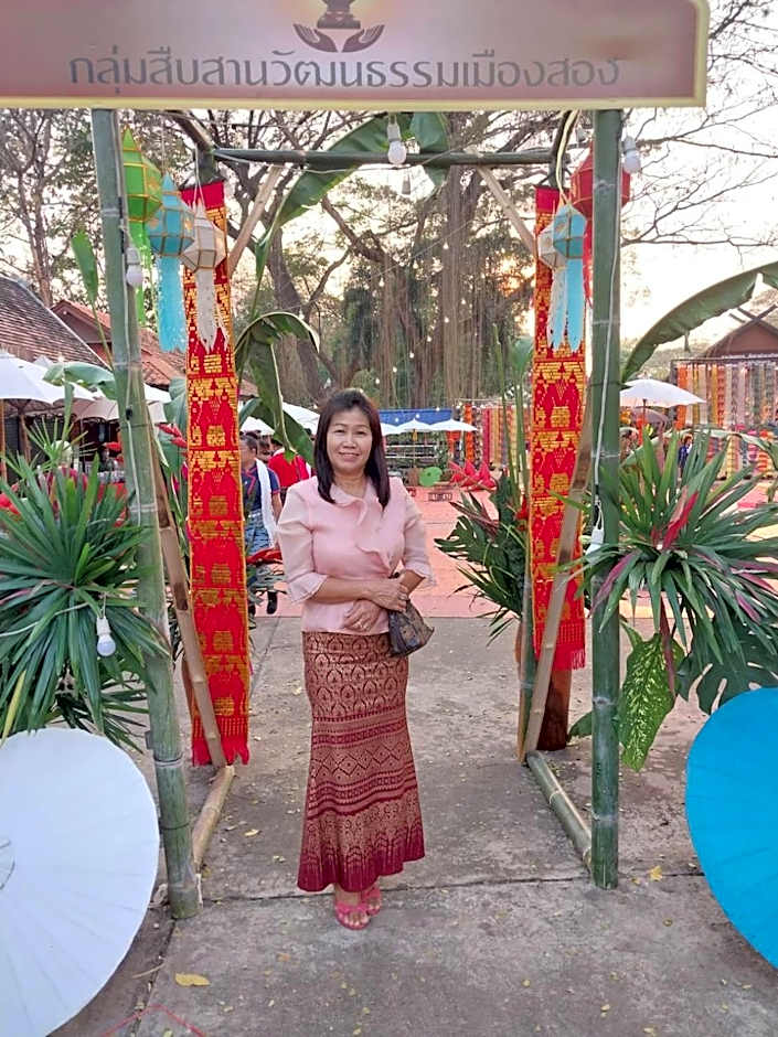 Sameikei Homestay