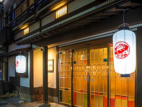 Kinosaki Onsen Hanakouji Saigetsu