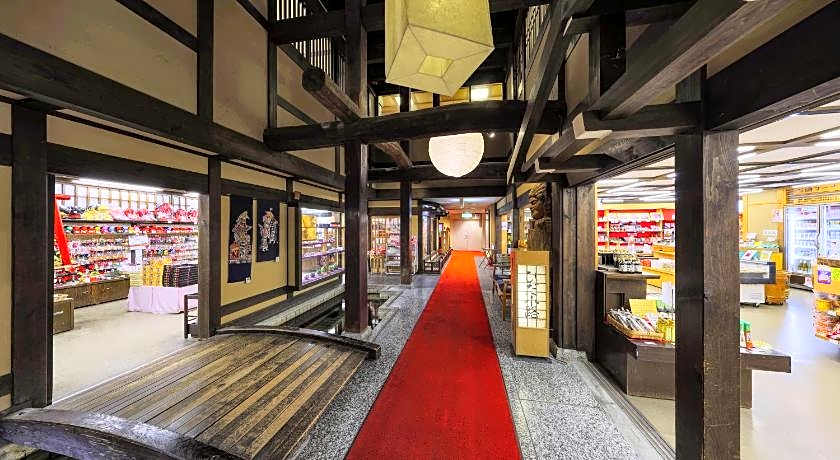 Hida Hotel Plaza