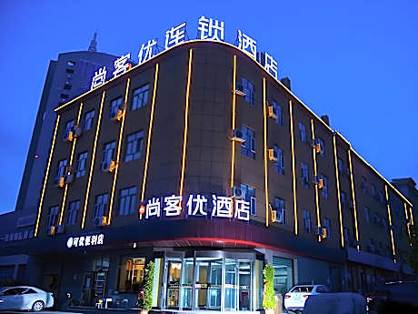 Thank Inn Jinjiang Kashgar City Airport