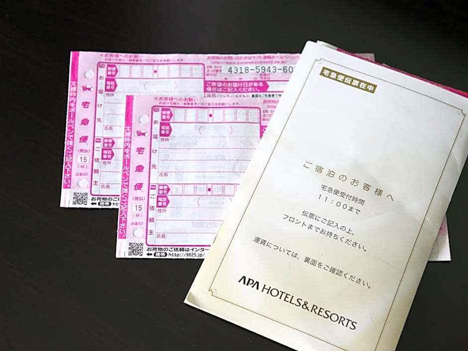 Apa Hotel Tonami-Ekimae