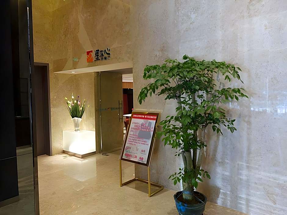 Jinjiang Inn Baoding Railway Station