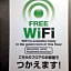 Super Hotel Matsumoto Ekimae
