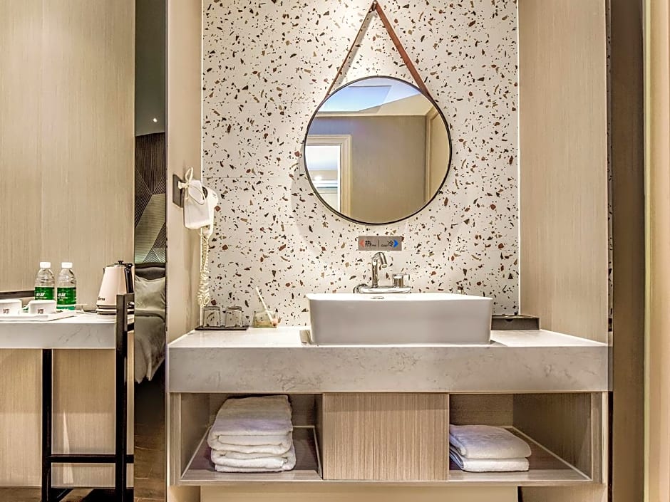 Borrman Hotel Xinyu May Flower Baoshi Park