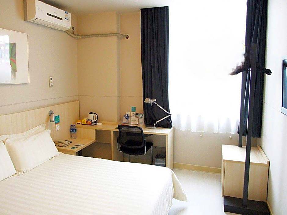 Jinjiang Inn Langfang New Chaoyang Pedestrian Street