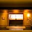 Hotel Nikko Kumamoto