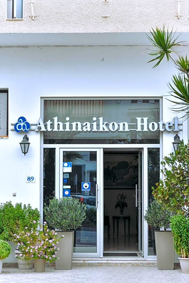 Athinaiko Hotel