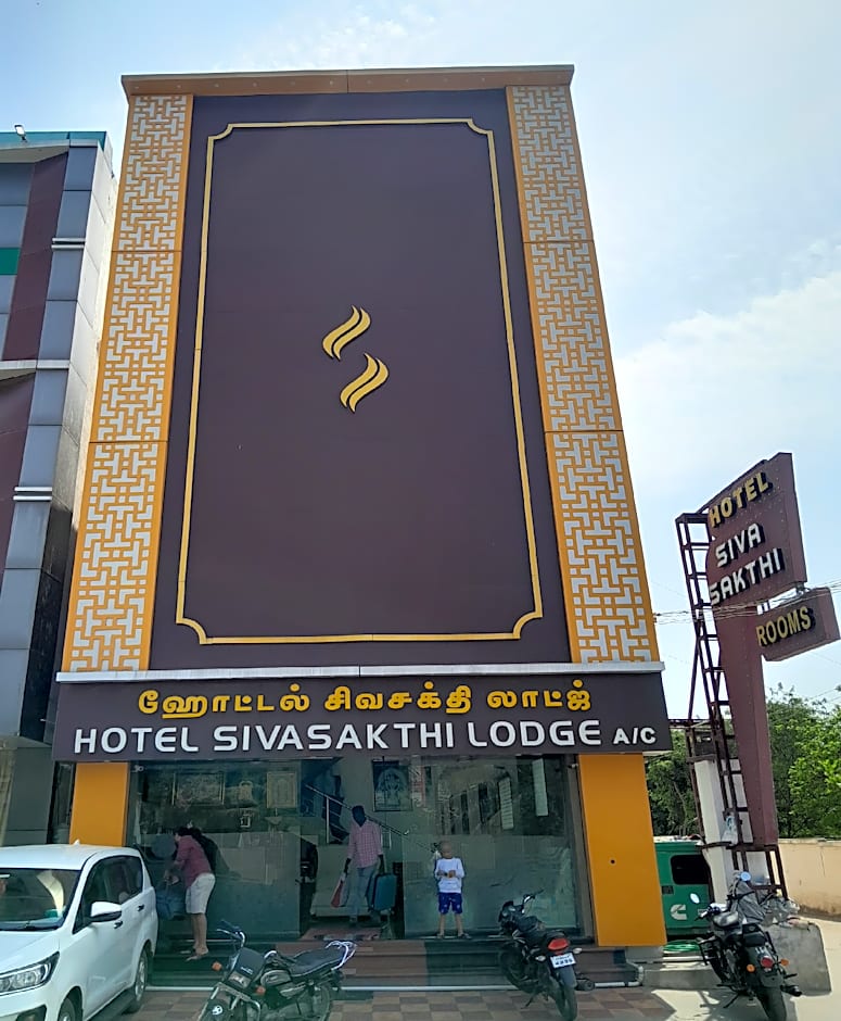 Hotel Siva sakthi