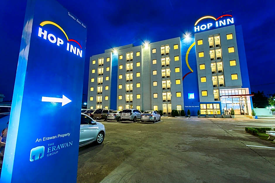HOP INN Chanthaburi
