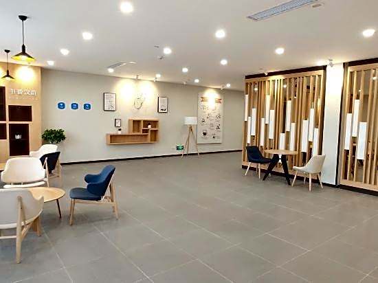 Hanting Hotel (Ningbo Beilun Wanren Beach)