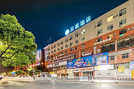 Hanting Hotel Yongzhou Lingling Zhishan Road Pedestrian Street