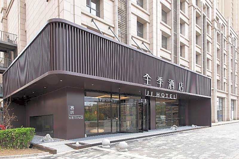 Ji Hotel Qinhuangdao Yanshan University