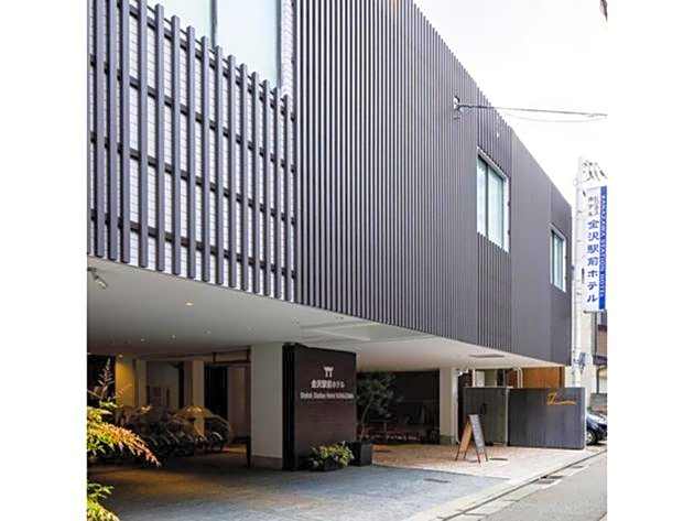 Kanazawa Station Hotel - Vacation STAY 36375v