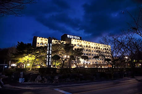 Kensington Resort Jirisan Namwon