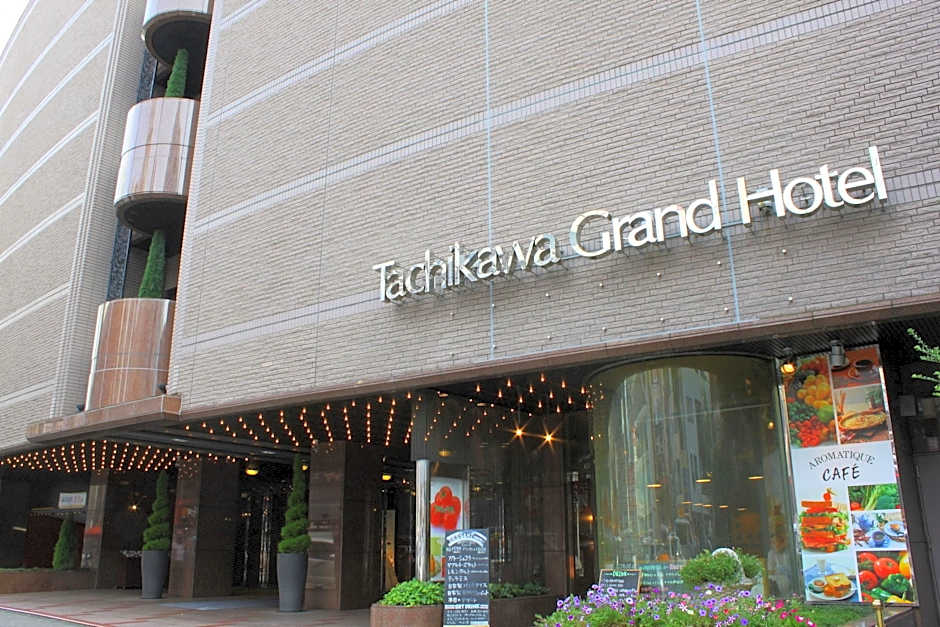 HOTEL emisia TOKYO TACHIKAWA