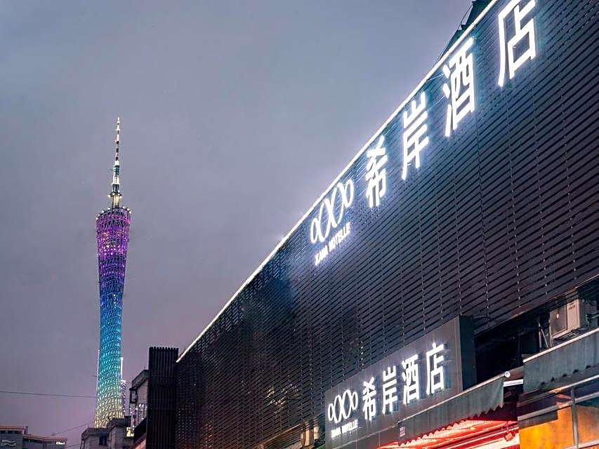 Xana Hotelle Guangzhou Kecun Metro Station Pazhou Convention and Exhibition Center – Guangzhou (Canton), IA