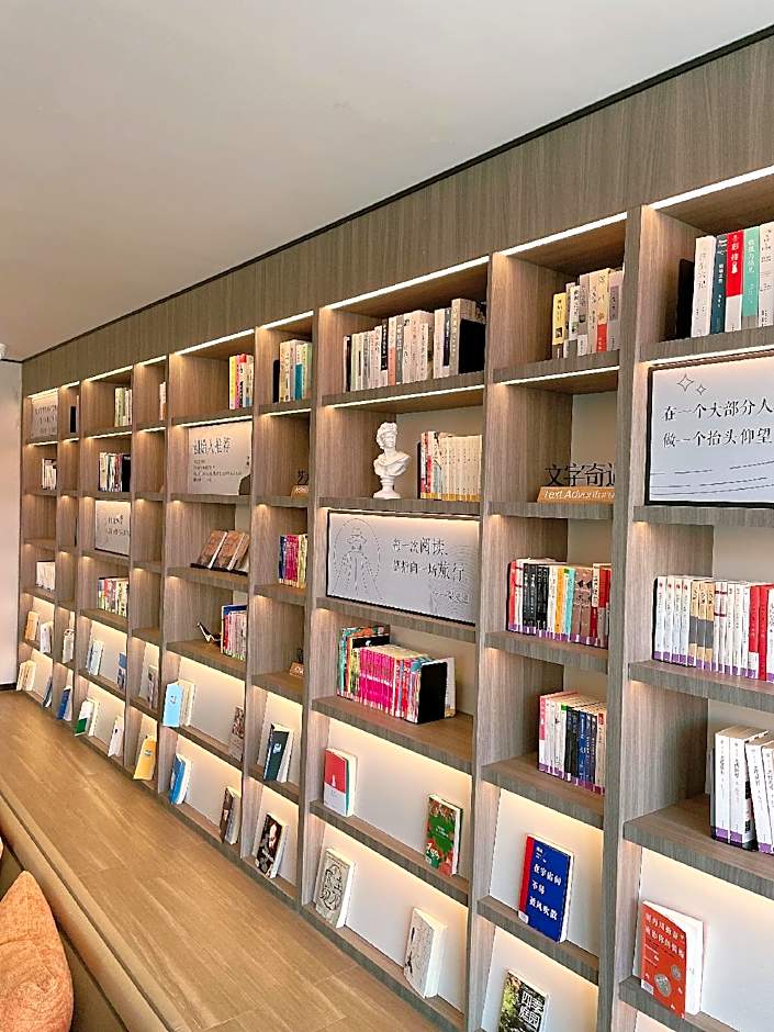 Hanting Hotel Tianjin Xianyang Road Changhong Park