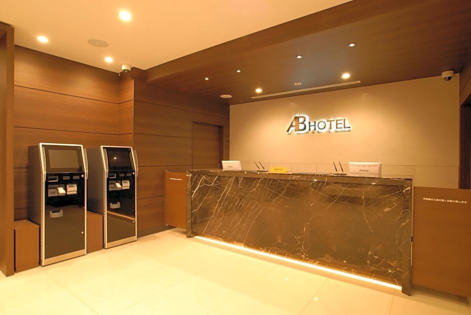AB Hotel Fukaya