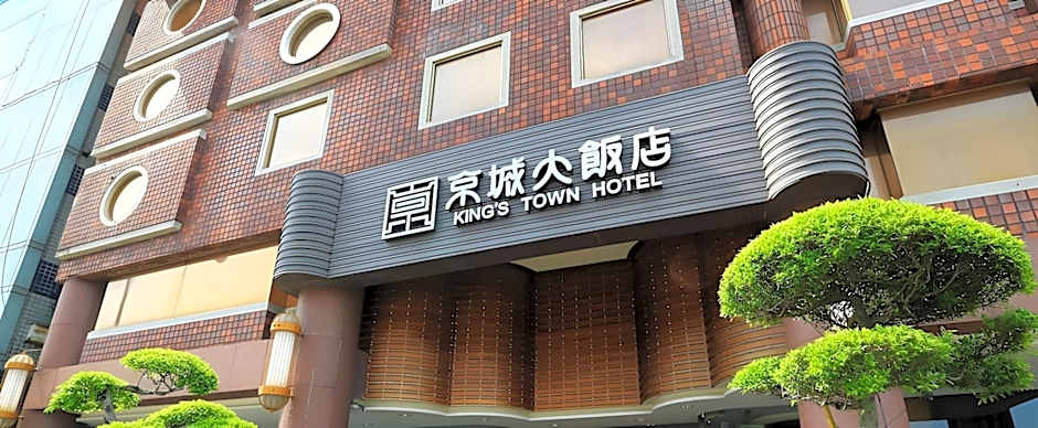 Hotel King'S Town